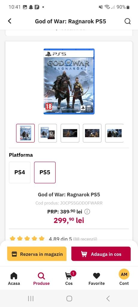 Joc God of war jocul este sigilat