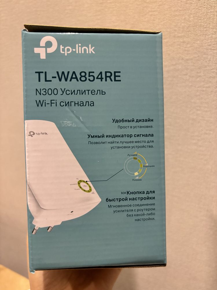 Усилитель wi fi сигнала