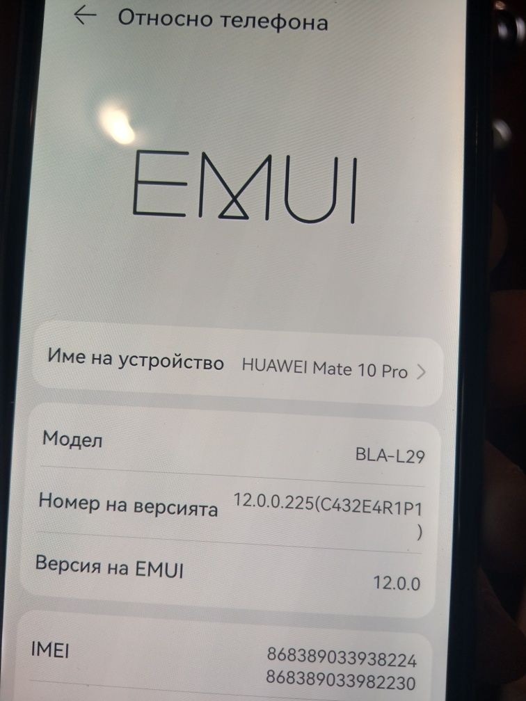 Huawei Mate 10pro 6/128gb. Ip67