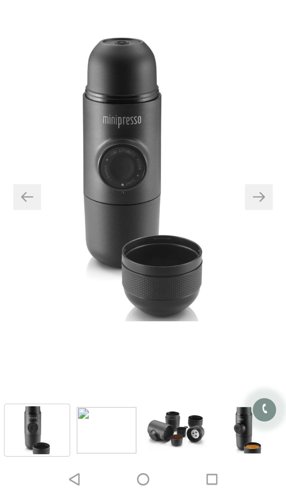 Туристическа кафемашина WACACO MINIPRESSO GR