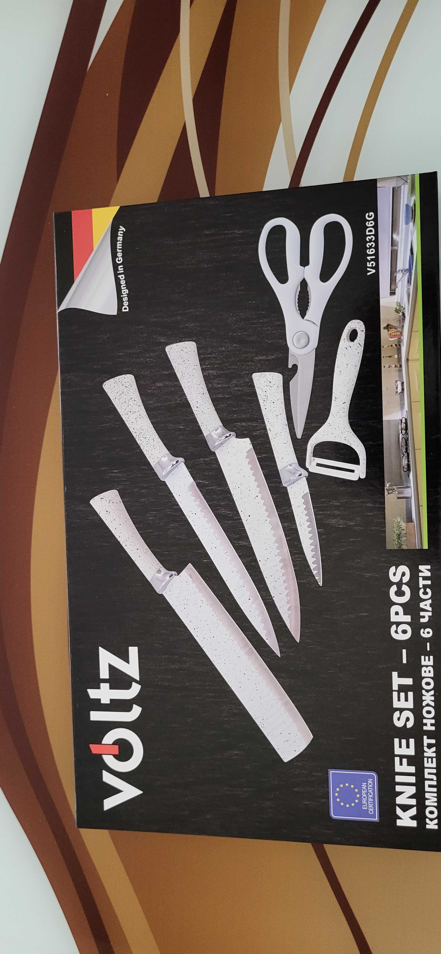 Нов комплект ножове  6 части магнитна кутия мраморно покритие сив/бял