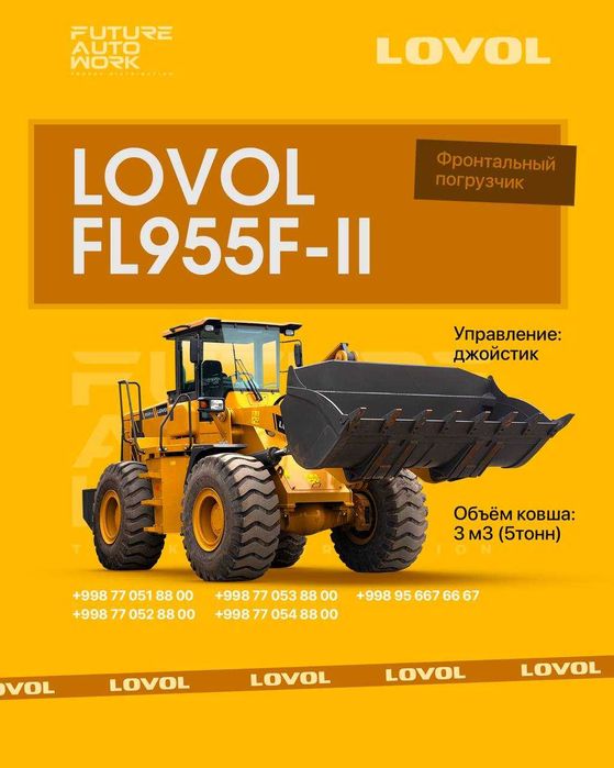 Halol nasiya savdo 12 oyga LOVOL FL955 3 kublik