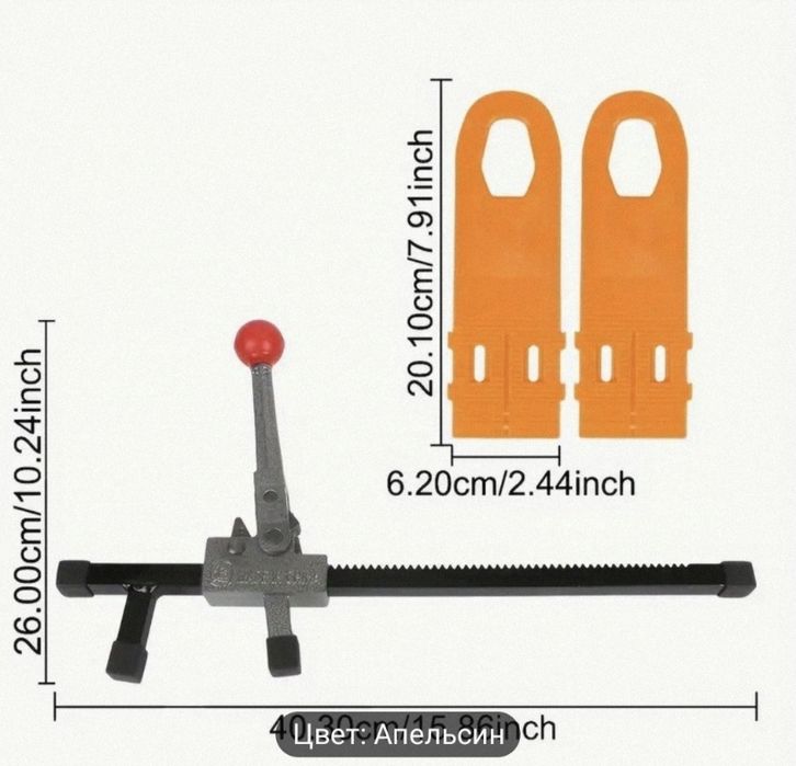 PDR инструмент для расширения металла