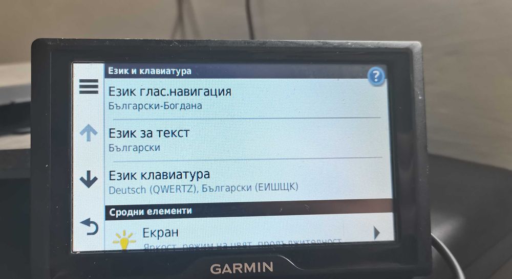 Навигация  за камион Garmin DEZL 580/51 актуални карти за 2025 г