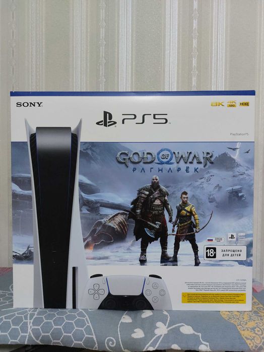 Продам Sony PlayStation 5 в "камуфляжном исполнении".