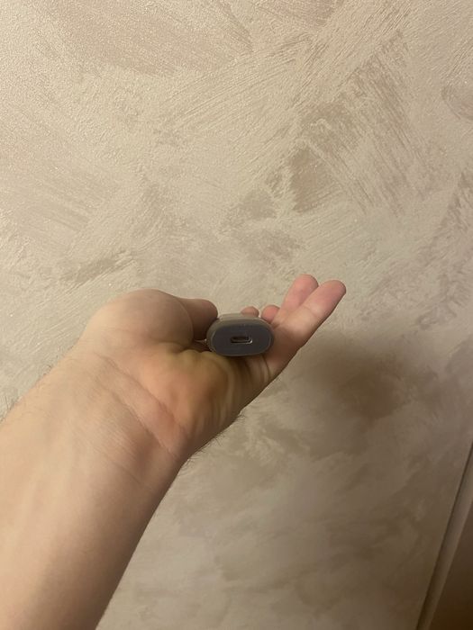 vand iqos iluma folosit