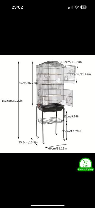 Клетка за папагал