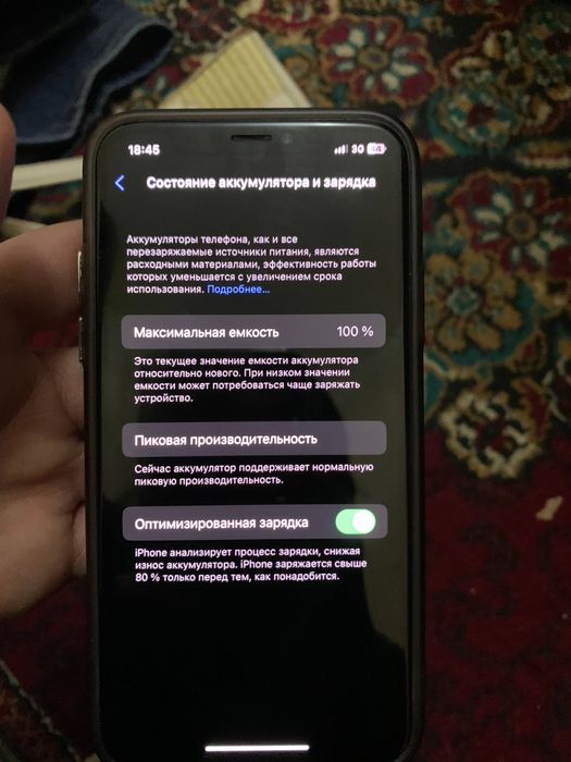 iPhone X 256GB yaxshi xolatda