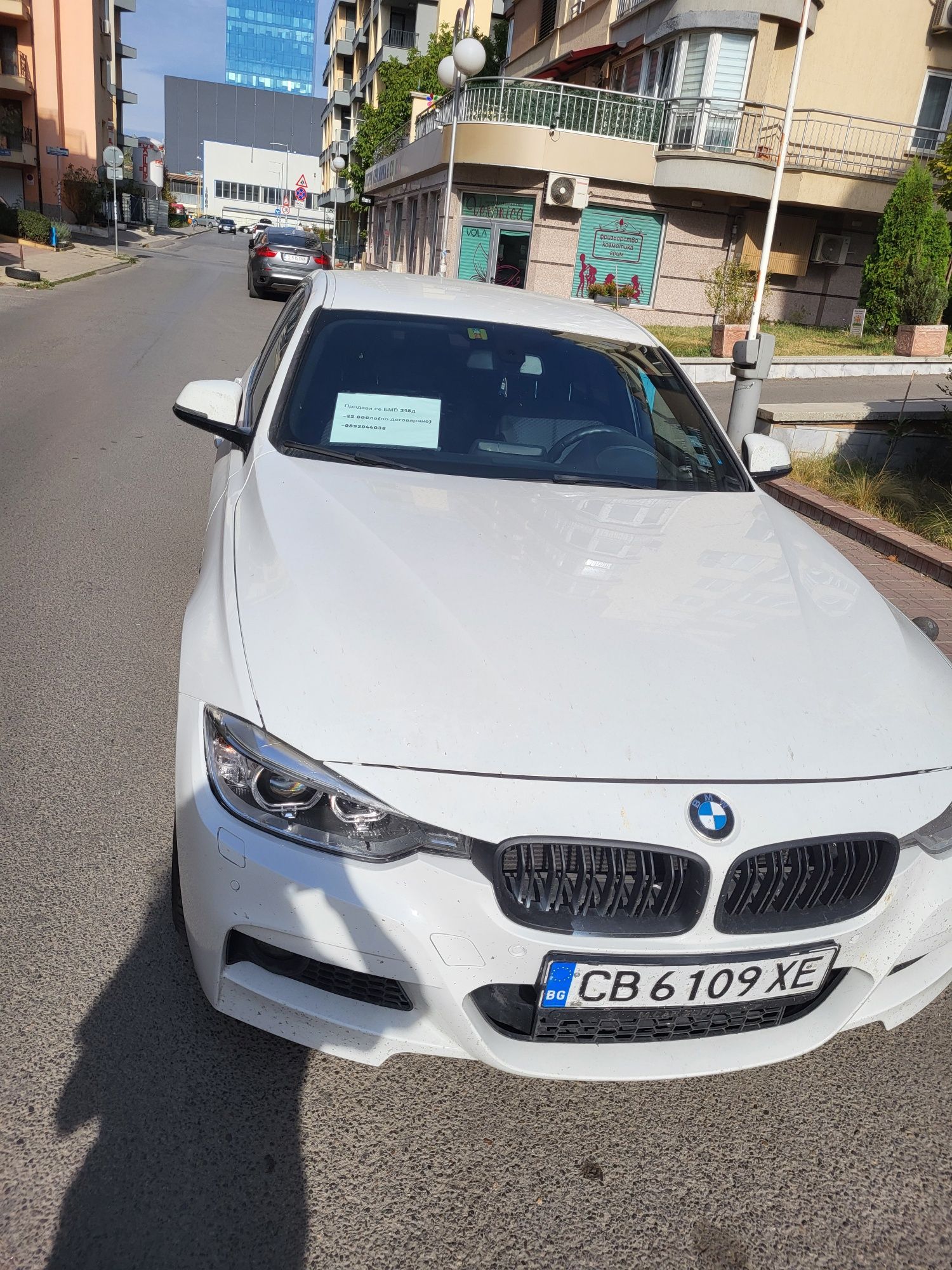 Продавам BMW 320 -  22000лв