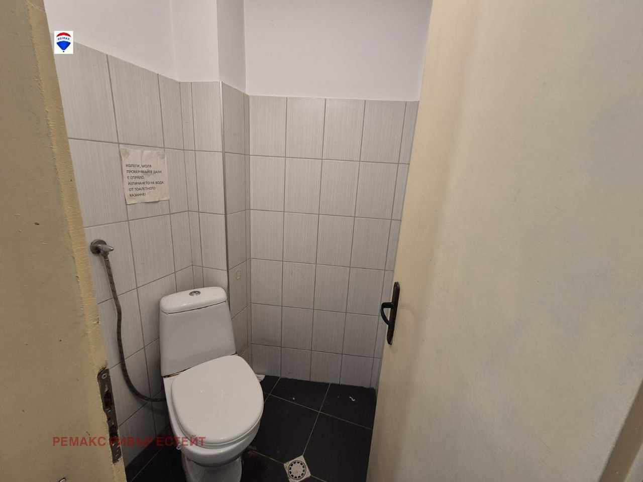 Продава се Офис в Русе, Център - 80 кв.м за 1375 €/кв.м - Снимка #11