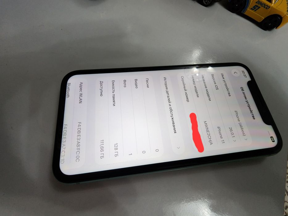 Iphone 11 Фиолетовый 128GB Bat 100% ideal