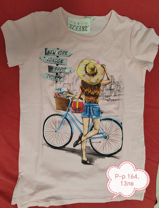 Блузи за момиче Breeze, Kinderland