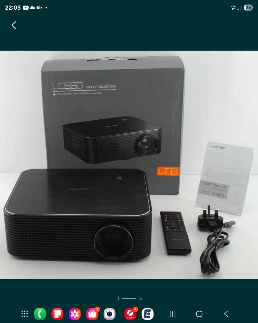 Apeman LC650 Проектор с награди за качество