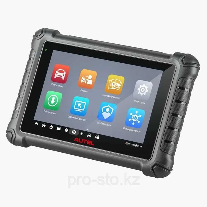 Сканер диагностический Autel MaxiCheck MX900