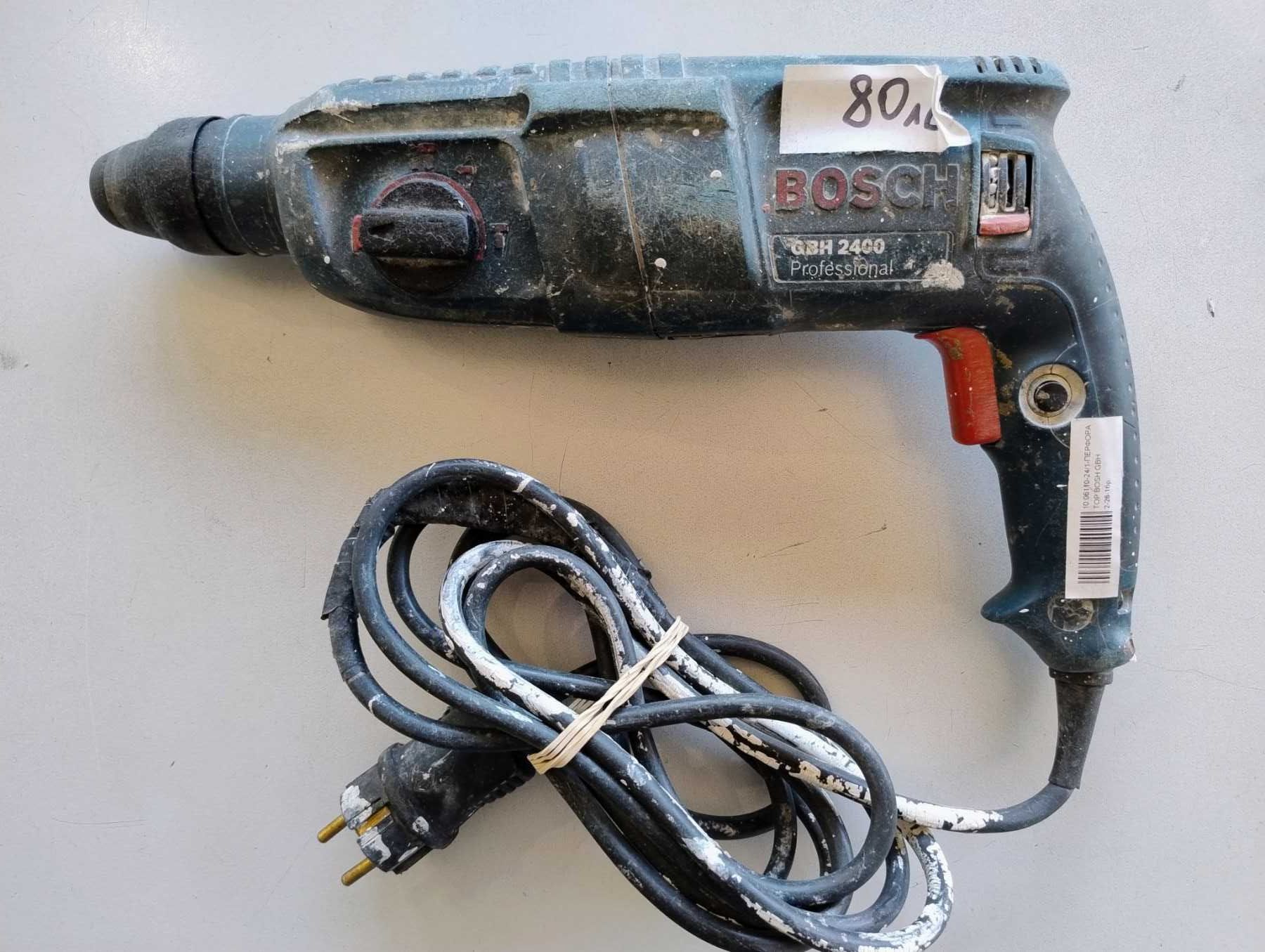 Перфоратор BOSCH GBH-2-28