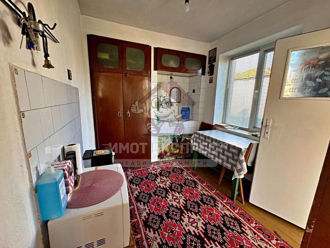 Продава се Къща в Асеновград - 186 кв.м за 494 €/кв.м - Снимка #1