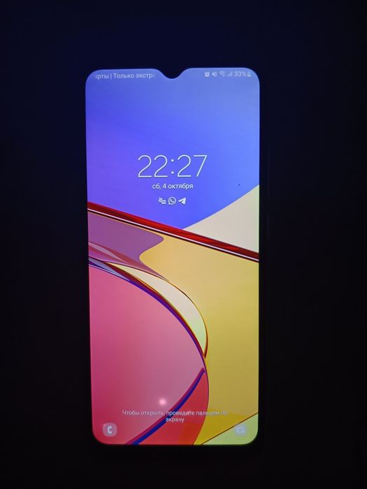 Samsung A02s телефон