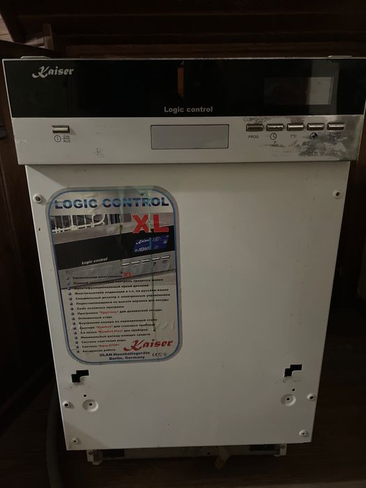 Продаю посуда мойку Kaiser