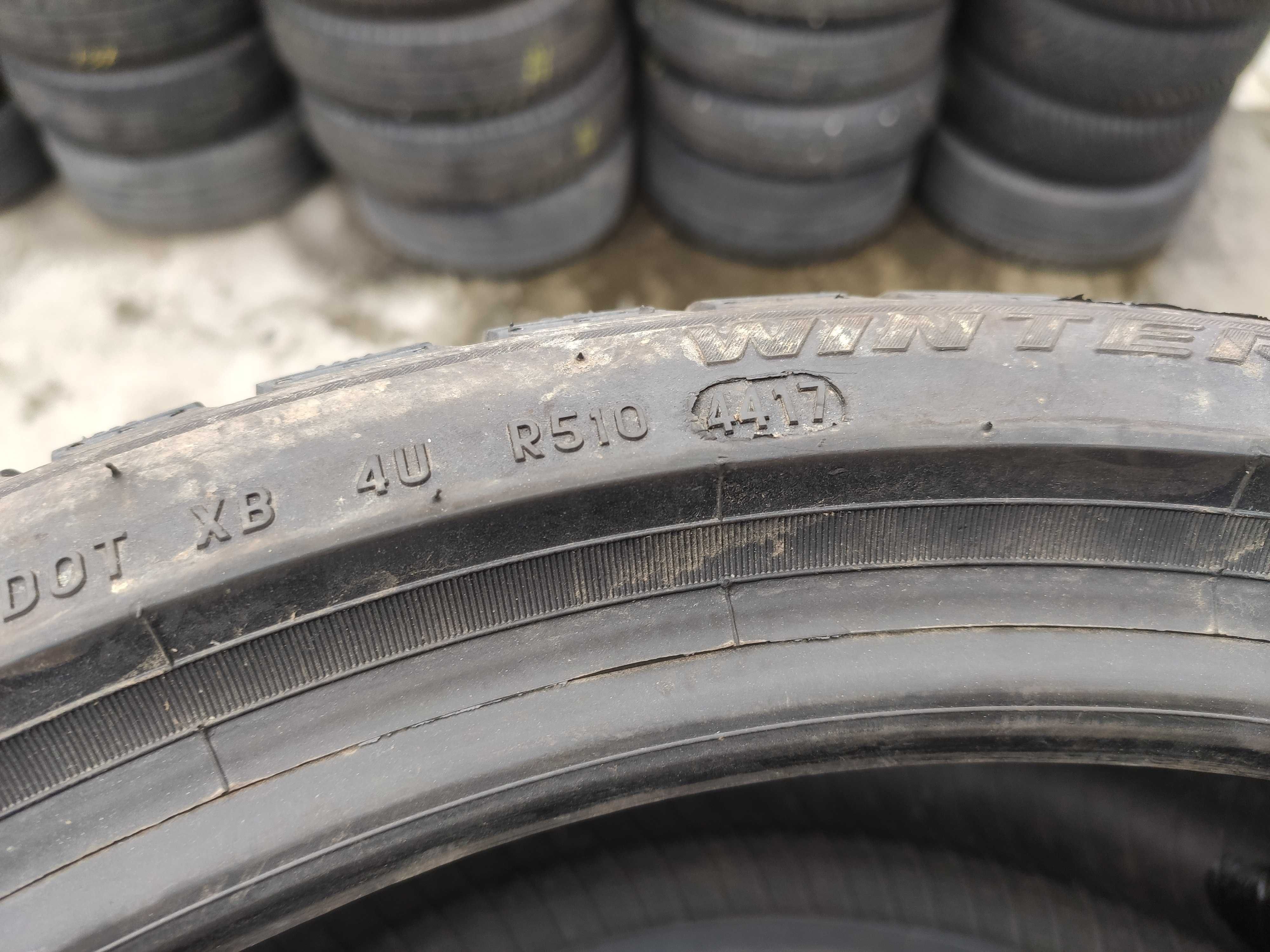 2бр Зимни гуми 225 40 18 - Pirelli