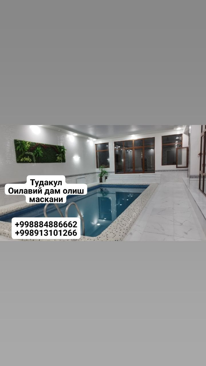 Тудакул оилавий дача Garden pool