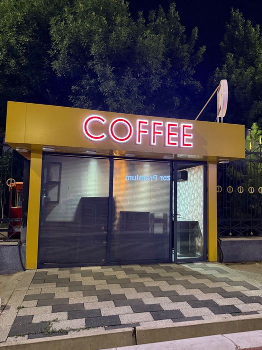 Сдается коммерческие