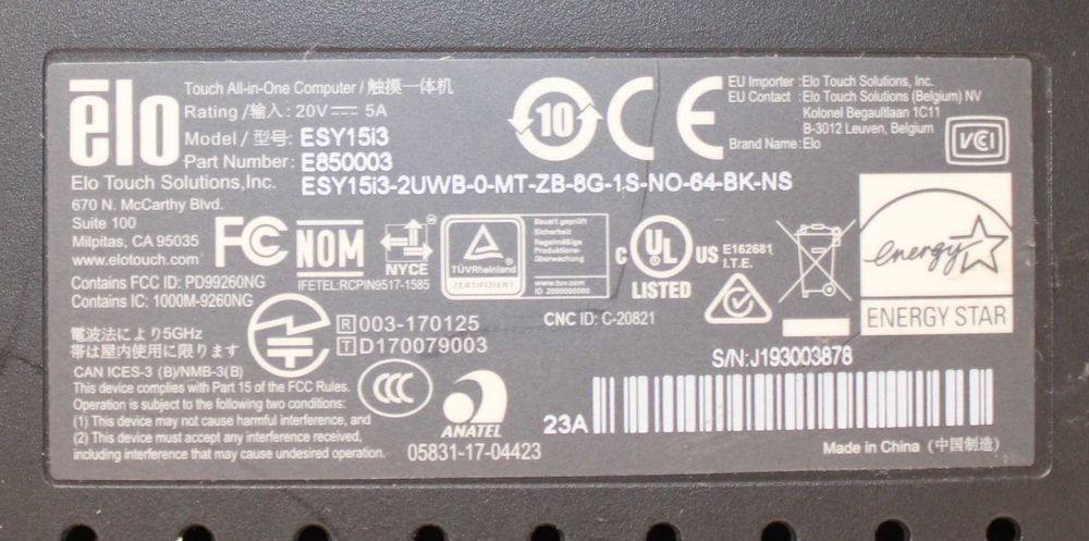 POS ELO I-Series 2 ESY15i3 AIO Touch