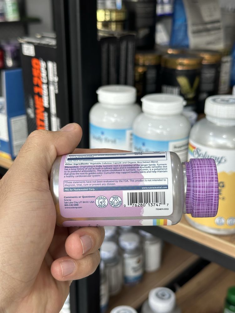Solaray Turmeric 600 mg 30 капсул