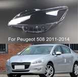 sticla far peugeot 508 2011-2017/// 207 2009  2012
