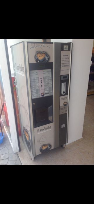 Кафе автомат Бианчи