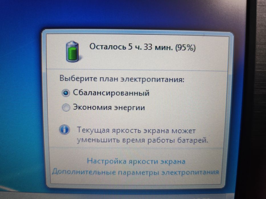 Asus netbook sotiladi