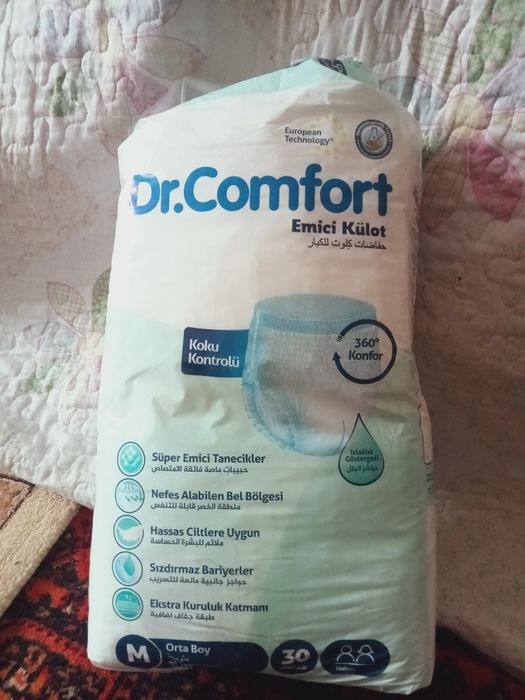 Взрослый памперс,30шт