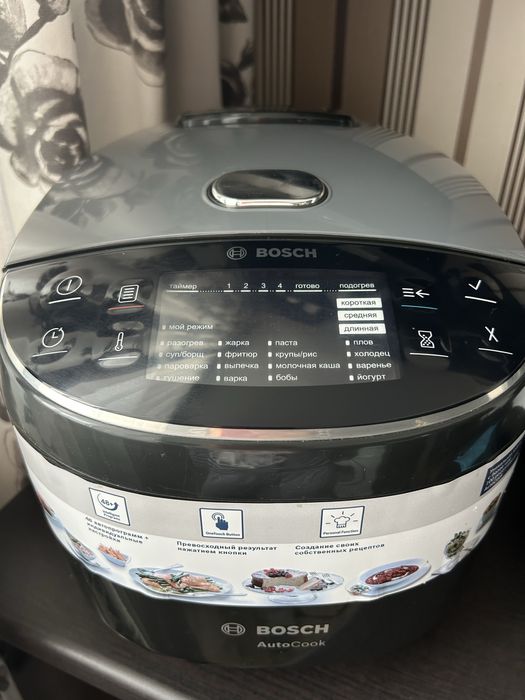 Мултикукър Bosh Autocook
