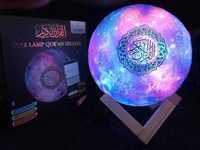 Коран лампа в виде луны
