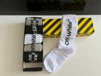 Sosete Off-White Set de 6 Calitate Superioara