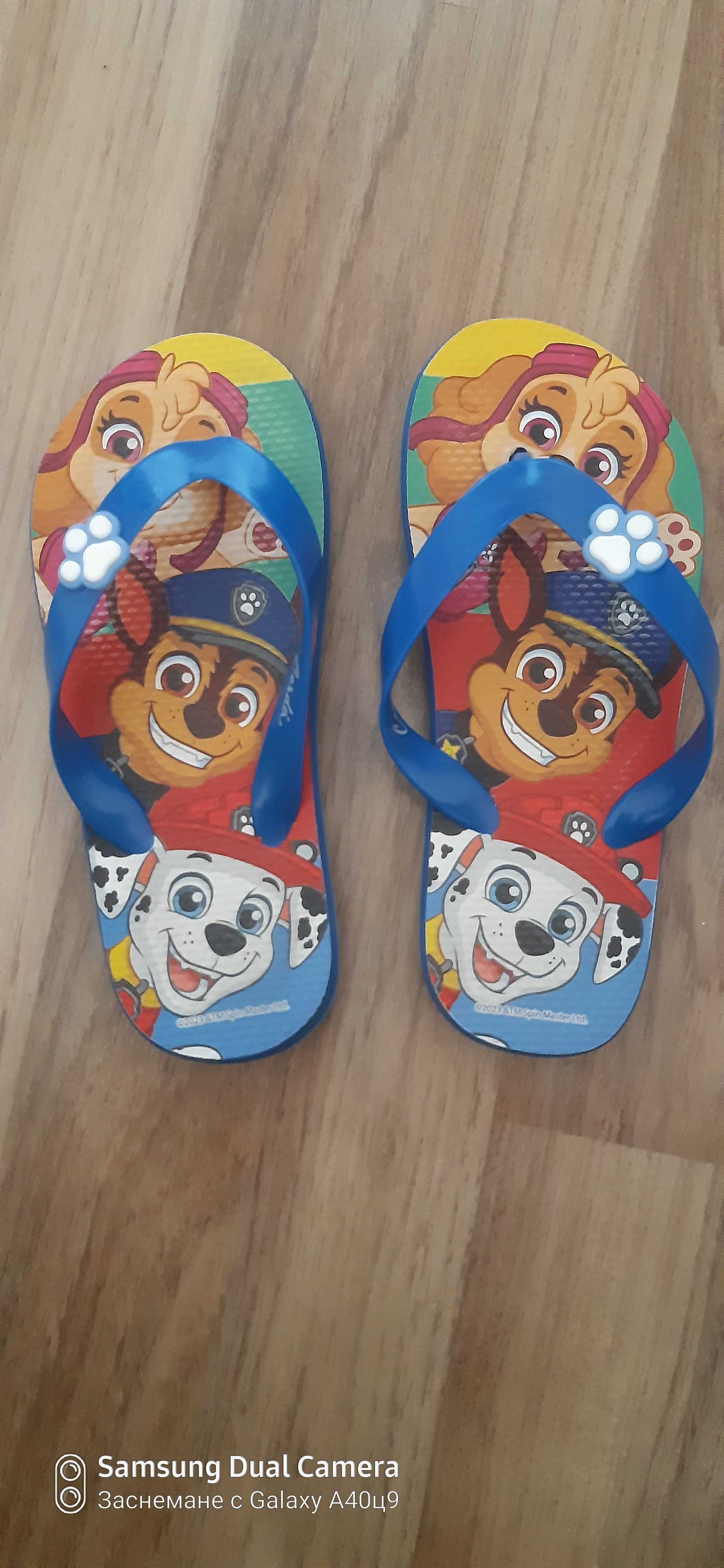 Детски джапанки Paw patrol