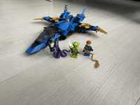 vand lego ninjago 70668