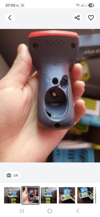 Детски магазин Smoby