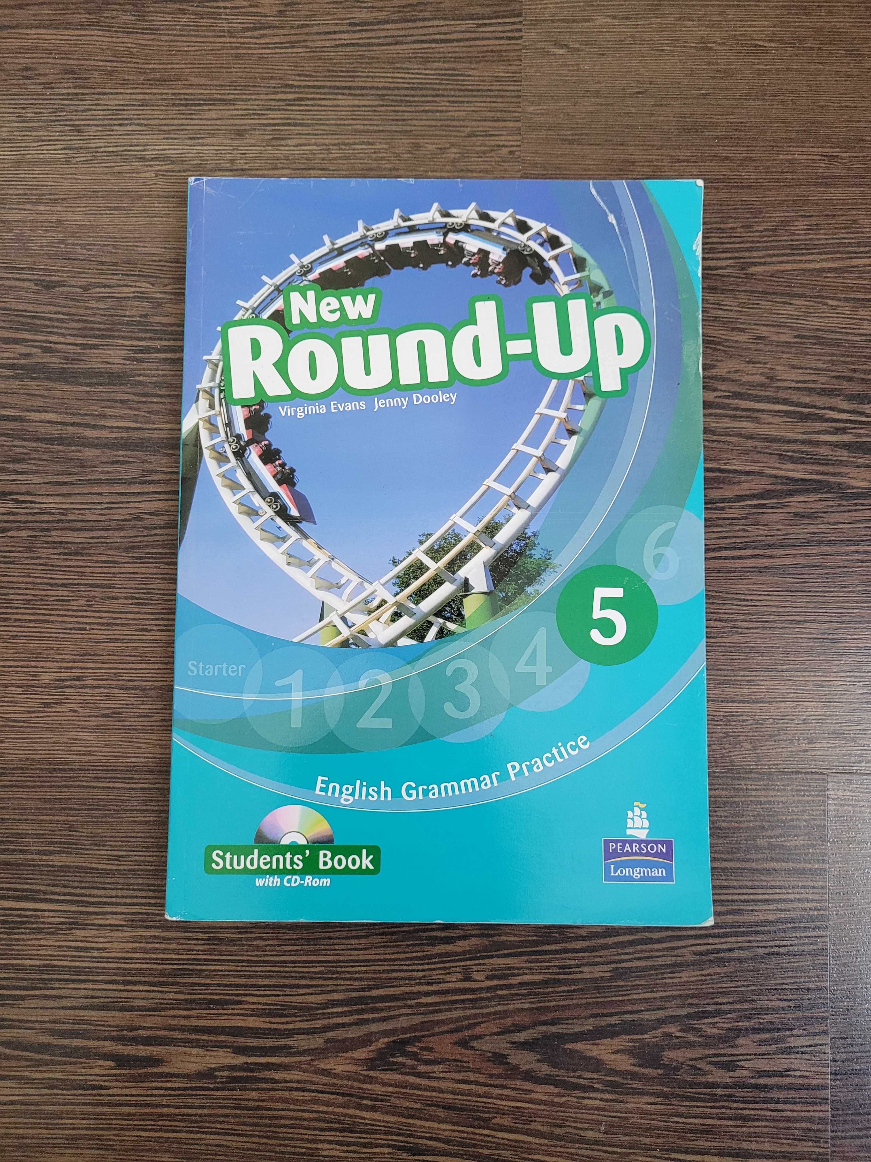 Учебник для изучения английского языка Round up