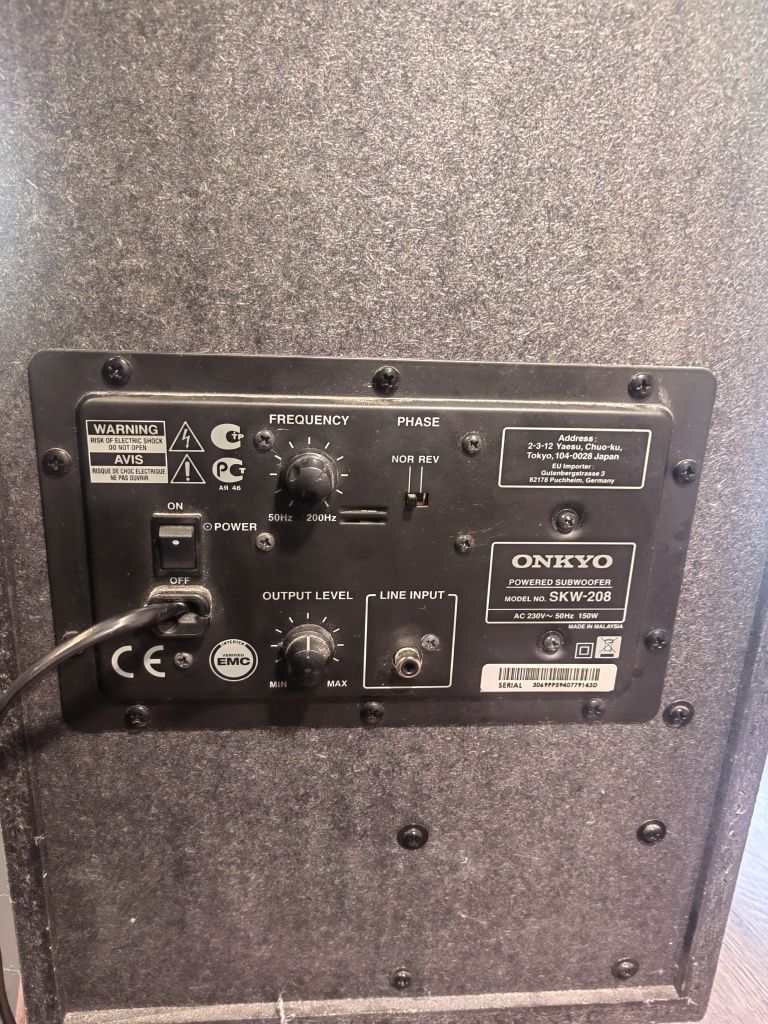 onkyo skw 208 активен субуфер