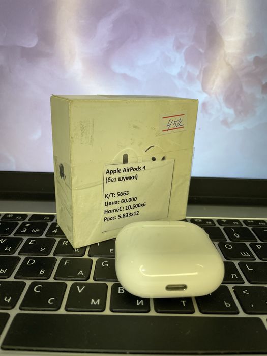 AirPods 4 | Эйрподс 4