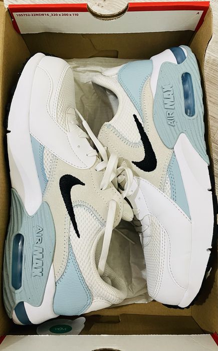 Nike Pantofi Sport NIKE AIR MAX EXCEE