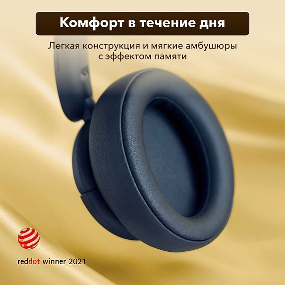 Беспроводные наушники TWS Anker Soundcore Q35 (A3027G31)