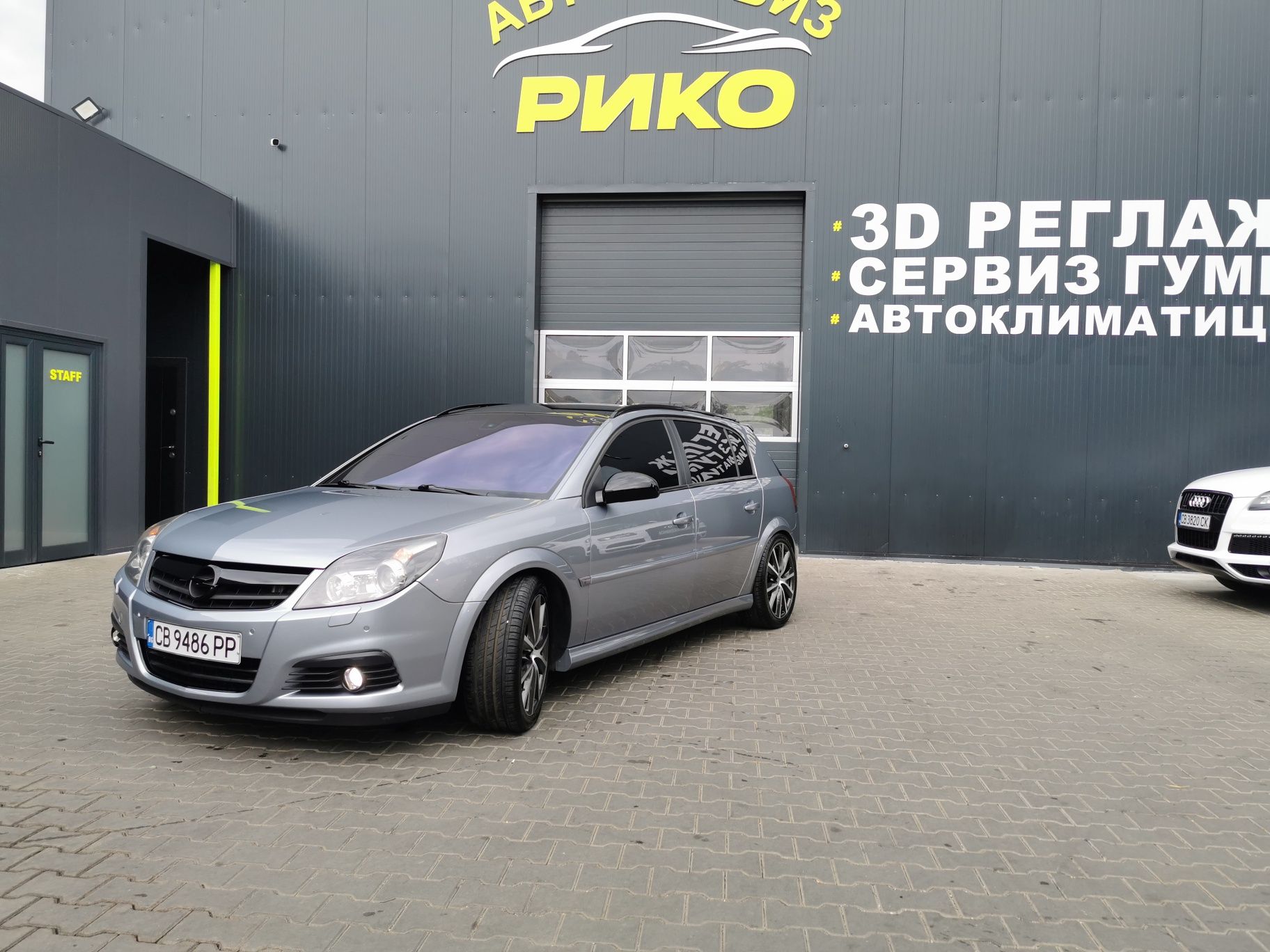 Opel signum v6 2.8 TURBO 260к.с 2007г.