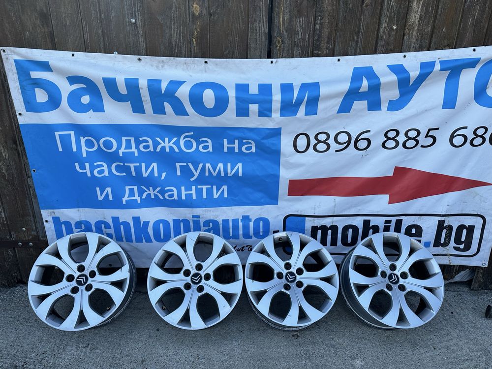17 5х108 джанти джанти