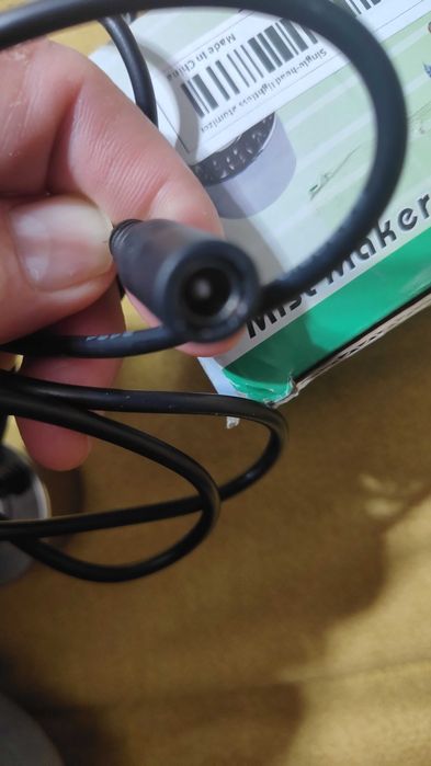 Ултразвуков уред за мъгла