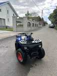 Atv aeon cobra 200cc