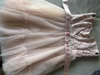 Рокля Christine fashion