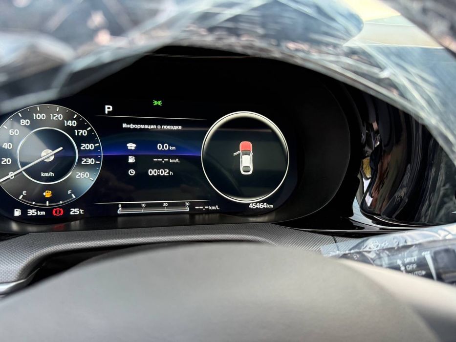 Kia 5 gti pazidsa full 2.5mator