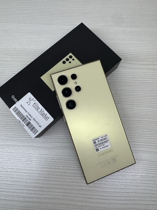 Galaxy S24 512Гб | KASPI 0-0-12