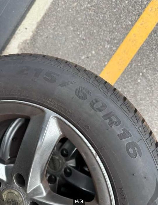 Джанти VW/AUDI/SKODA 5x112 R16